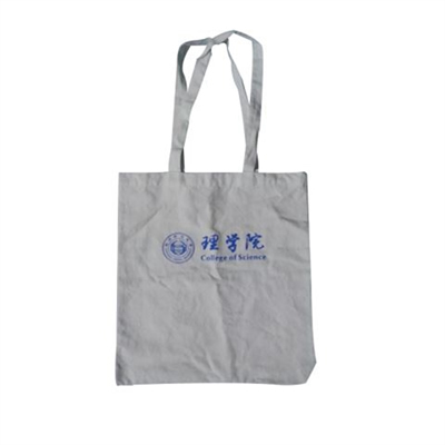 15 x 14 Custom Cotton Canvas Tote Bag