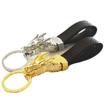 Chinese Dragon Metal Leather Key Chain