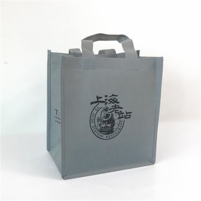 Grocery Tote Bag W/Reinforced Base