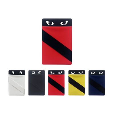 Spandex Phone Wallet With Band