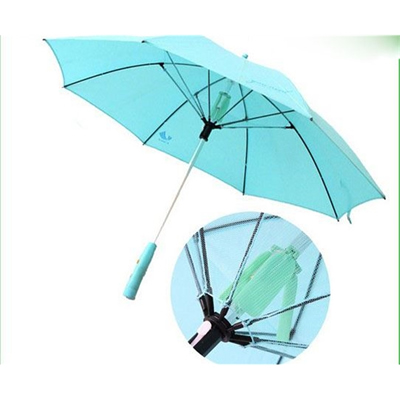 Umbrella with Built-In Fan